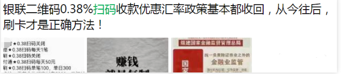 微信图片_20230418213514.png