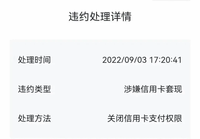 微信图片_20230418213527.png